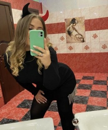 Марина